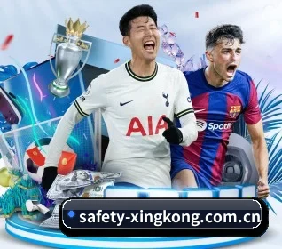 星空体育app APP | xingkongtiyuapp